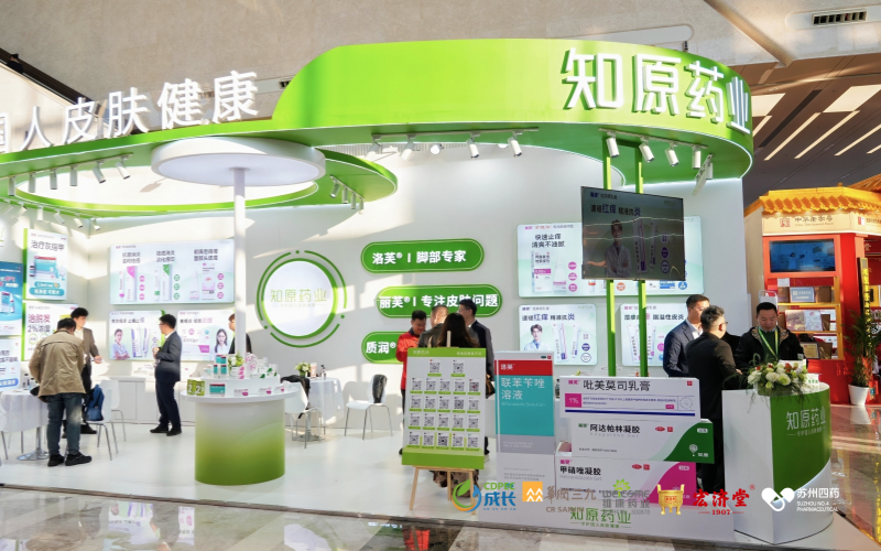 2_副本.png 2_副本.png