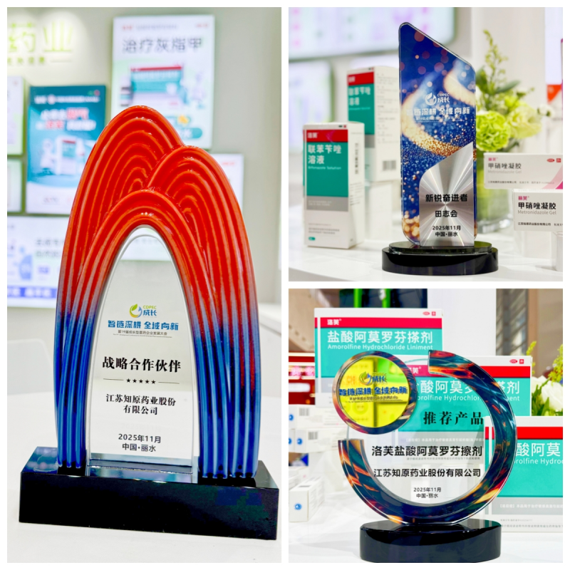 3_副本.png 3_副本.png