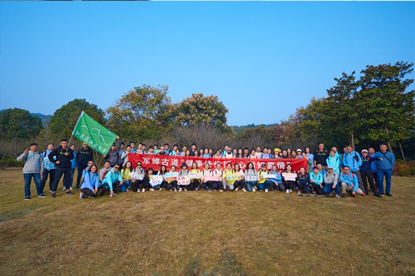 健康徒步行，心潤(rùn)知原情｜2020年，徒步活動(dòng)圓滿結(jié)束