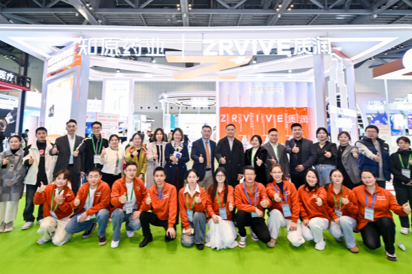 知原藥業(yè) & 質(zhì)潤(rùn)?閃耀CDA2025：山城論道，共啟皮膚健康新篇章